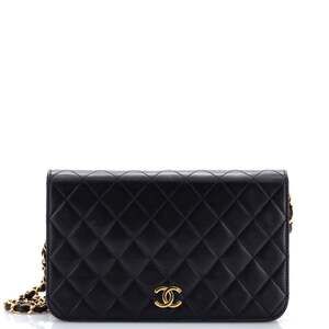 Chanel Vintage Full Flap Bag Quilted #242829C38B